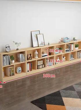 落儿童书柜幼儿园简教书柜易书架组合绘本架室地书橱松木格子置物