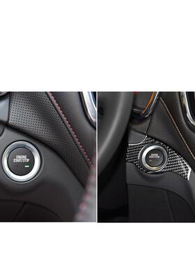 适雪用佛兰探界者rsRRX-CHEV点火开关贴一启动圈碳纤维键汽车装饰