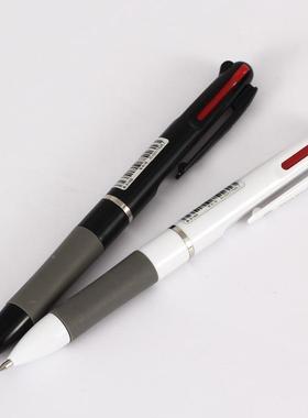 天516410D三色圆笔黑白杆多色丰圆珠笔办公广告文具4珠8支/盒