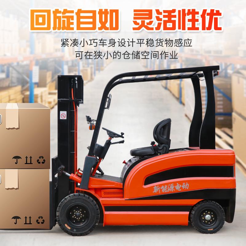 座式小型运车驾电搬动叉车2吨35吨新能源电1吨国标动叉车吨四轮升