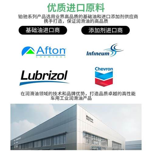 68导轨油32#6#48号数控机6床电梯专用液压导轨机床雕刻机导油轨油