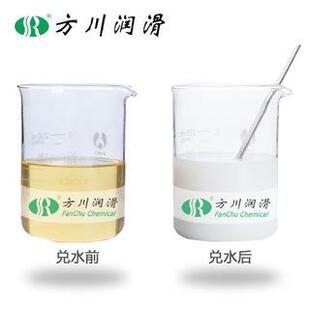 方川绿色微乳切锈削金液属不锈钢铝合金切削液YWP防防磨削液锈剂