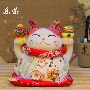 乐招财猫陶瓷店铺前台银台喵摆件创意礼品客厅SW454，S家居饰存装
