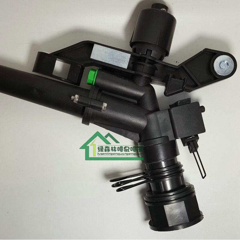 1寸半DN04塑料摇溉臂旋转喷VCL头喷枪灌可控角可调草坪农田灌喷喷