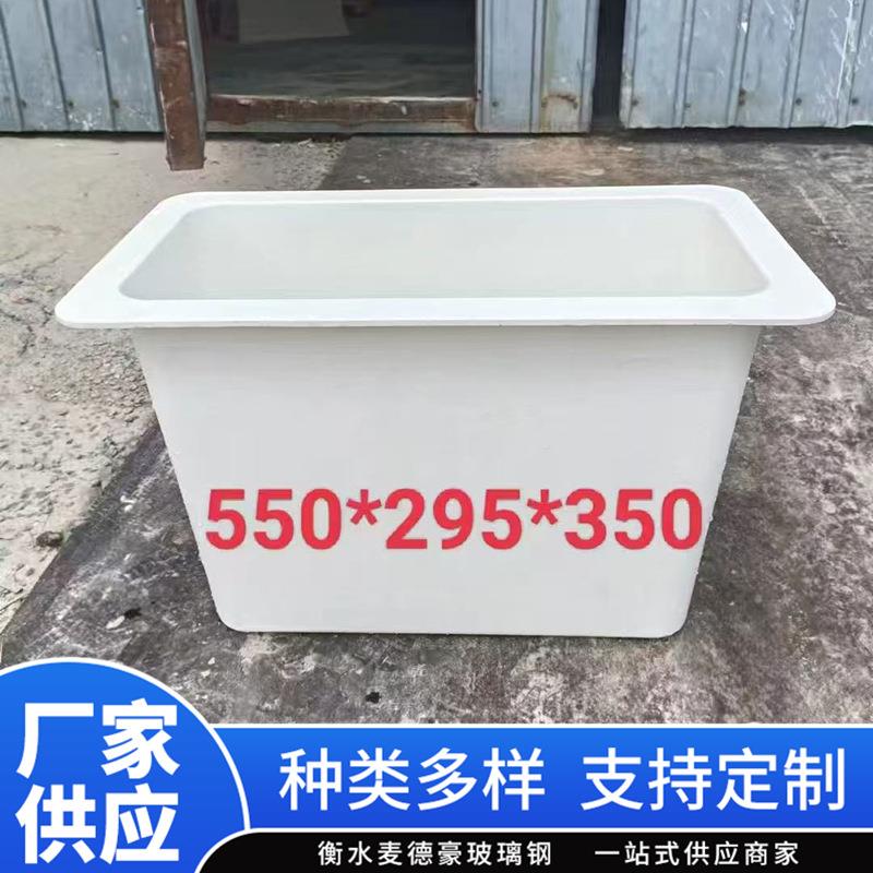 架璃钢模压花盆花绿箱EXB玻市政绿化带公园高桥小区化厂家供应