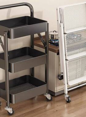 折叠小推车厨房家置物架免杂安装可移动用架NVO果蔬菜书物零食收