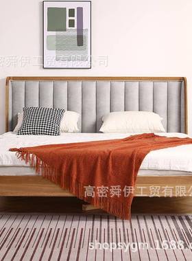 北欧实双木床现代简约小型.户卧室橡木1.5米50318米软包床人床婚