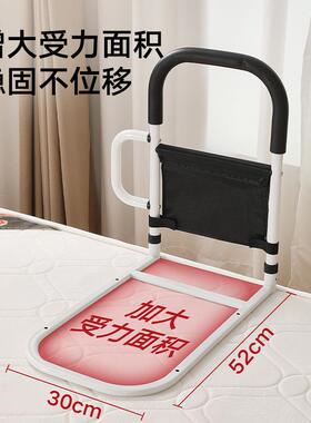 床扶手老人起起身上器家用边床辅助器老人家用床护栏cbfs-102拉手
