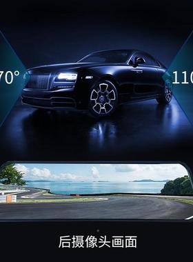 V80080P499镜头倒车影像9.661寸流媒体车后视镜行记录仪摄像头双
