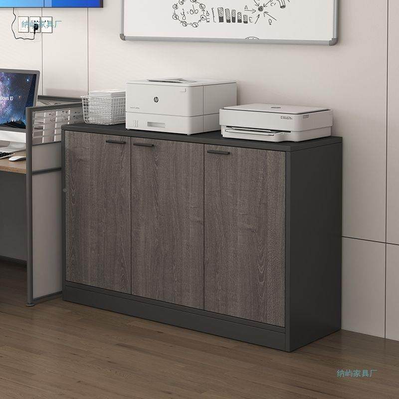 办公室文资料柜档案凭证资料收件纳柜矮柜柜储物PYR柜家地用落小