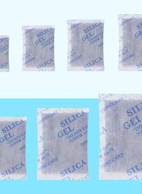 50克变色无硅胶LSY干燥剂蓝色红变色0g纺布厂家5直销吸湿