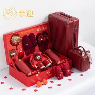 24011801亲迎长明灯陪嫁物婚品女方套结婚全用品大全档高嫁妆庆聚