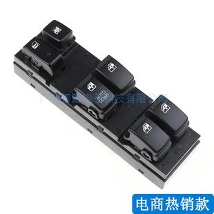 EF璃车升0降器 代10现起亚狮跑汽车玻93570 93570 窗EF00适用于05