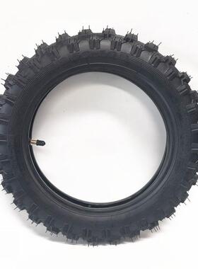 2.5470-加10越野内胎外胎内径10寸摩14x2.50托车厚直嘴弯嘴内外胎