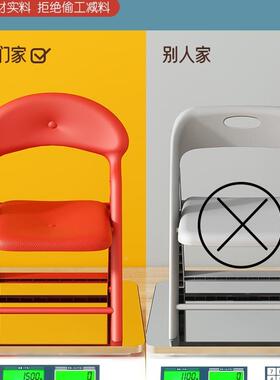 便OYV携式折人叠靠背塑料椅小凳子加厚家椅子成客用厅矮凳儿童小