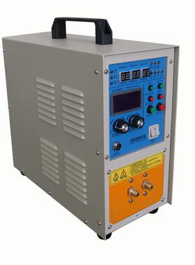 高HT-15A频频感应加热机打设备中熔炼炉音频锻造电加热机械锻淬火