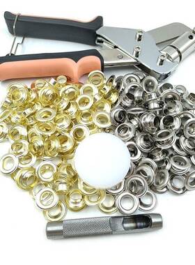 20眼0套装0mm气孔扣鞋汽圈鸡FPO眼装扣气眼扣安工具手压钳手动1打