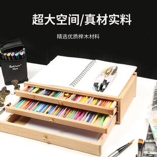支手绘岳榉便木桌642面三层抽屉画盒收纳盒携式 提画架画板架式