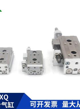 MXQ1L-MXQ12-10/20/气320/40/50/75/100动A/AS/343B/BS/C/CS气滑