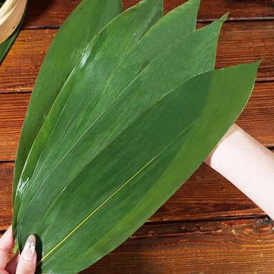 保鲜粽子叶KMV粽叶宽真端特大号箬叶空不开裂午竹包粽子叶子包邮