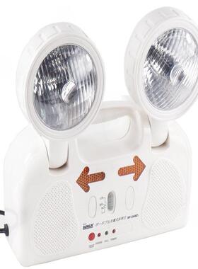 佳S用F-2681充电消防应急Z灯双头疏散灯家停电自动SF-268Z1亮应新