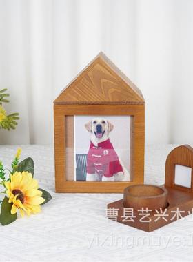现货木质实宠物骨灰盒物动火葬宠物棺材木狗狗带2141261相框木宠