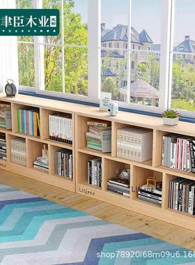 实木书柜学书架矮柜物架储物柜置学保生收纳组合柜子环生YML书架