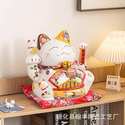 新款自动招招财猫送摆件大号饰前台装24045手开业礼
