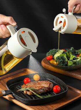 Lssa喷油壶两用自开合动厨i房油壶家用大HSZ容量瓶防油漏不挂油雾