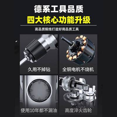 壹玖捌电XOT锤捌电镐大功冲土击钻混凝打孔多功能率重型工业级电