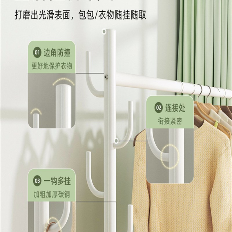 晾衣架落地卧h室家用挂衣架单杆简易收纳衣帽架阳台室内可移动架