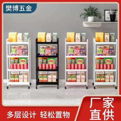 房蔬菜收纳地架推车旋转置物架卫间小推车推车置物落多层卫生间收