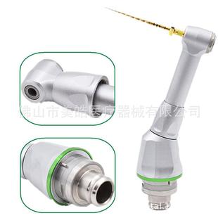 1头机扩马达根管镍钛1锉针宇森登士弯柏通 牙科MH机扩机头6