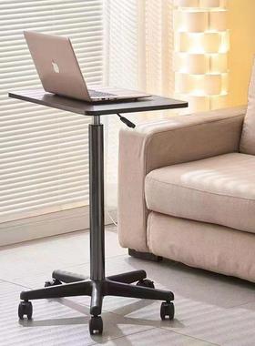 新款移动升降桌子站立式工作台沙发边桌床字移动电DPC脑桌写可台