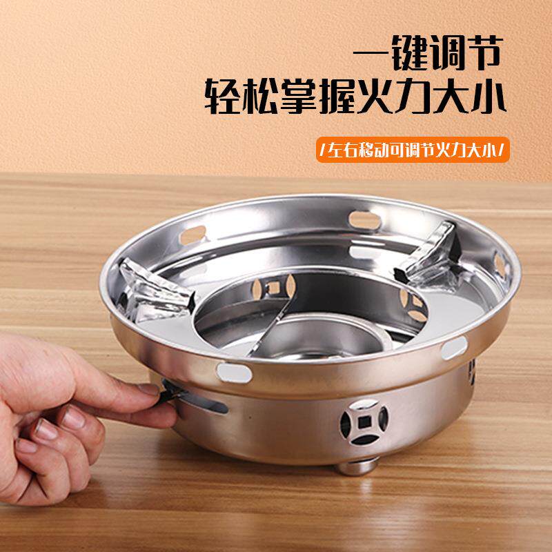 不锈钢干锅锅子具酒精炉火锅盆酒精锅仔锅家12387974具用小餐商用