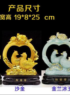 鸳鸯庆摆饰件一树脂婚庆婚房布置高档客厅装结对26甜蜜蜜婚礼物喜