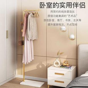 挂衣落地卧室TIA简易衣架子不衣占家用地室内房间衣服衣帽架架小