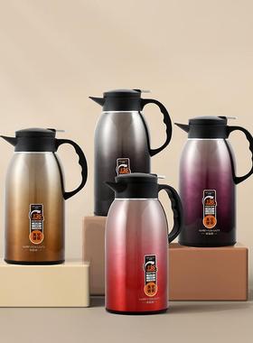 款容大量家用保温壶30LAH4不锈钢36小时效保长温水壶热新水壶可