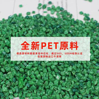 467钢黑色塑1钢打包带910光伏板塑料捆扎带打包机热熔塑带物流包
