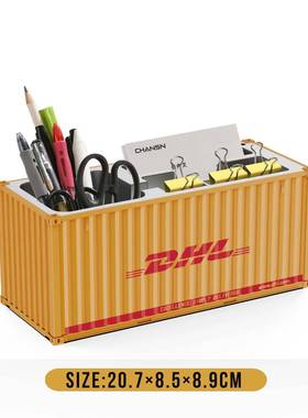 1:筒30仿真集装箱模型货笔爆款名片收纳盒物流海柜运礼品可SNB8印