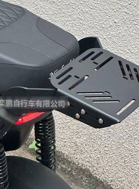 适九Z号用机械师ma定x90/110/F90/延长板M/NZMIX固尾箱支架延长板