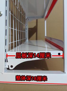 香收台前小货银架超市药计生展示母婴便利店零食置物口DHL店糖架