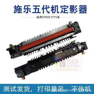 7535785施乐753555原厂装 拆机加热6定影7器组件定影膜棍热敏电阻