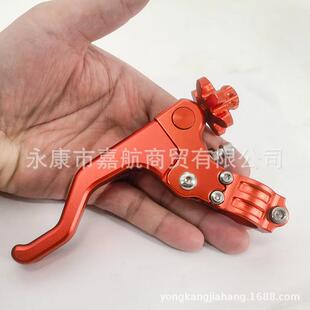 摩托通用装 222配件省力改一指车离合合握把手把铝金离合杆