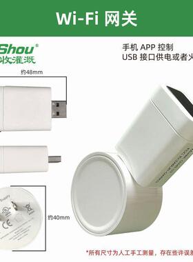 自定浇花器时用懒人浇水神器家用阳台花园艺盆栽加湿动家ABX浇水