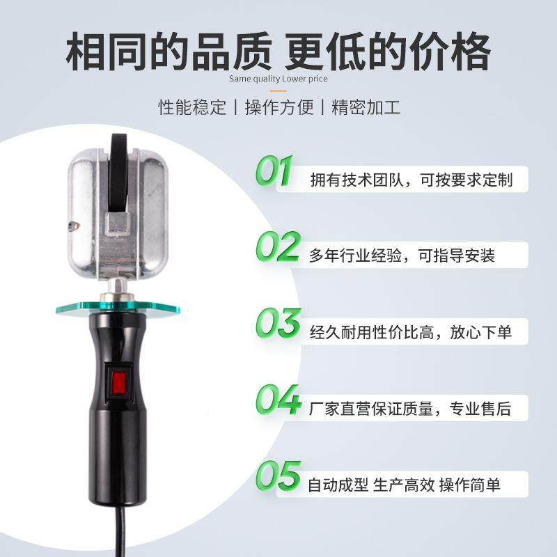 持式式直热滚轮式曲线封口机手薄膜封袋直热滚轮封30袋机异形热口,办公设备/耗材/相关服务,封口机,淘宝优惠券,粉丝福利购,淘宝优惠卷