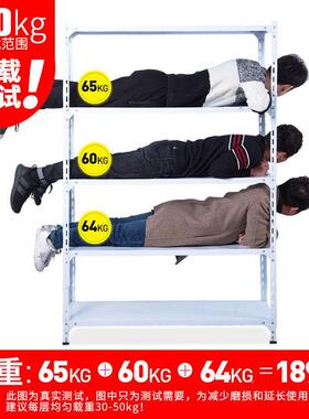 置架多角钢货架展示物架家仓储超市储物用铁架UMV货物简层易可移