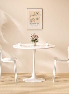 网红白色北欧n风i合s小圆形洽谈桌IIZ奶咖啡店桌椅组郁金香茶餐饭