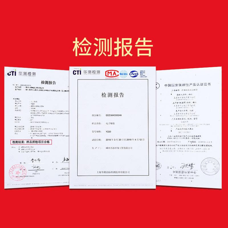 电子鞭鞕婚炮带超响用家仿真发声充电池鞭爆炮仗416春节鞕炮炮结