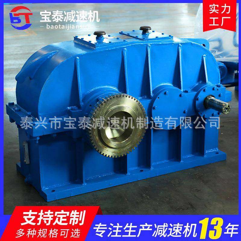QR-D系列起重用减速机机卧式J齿轮减速器机中硬齿QJR-D起面减速厂
